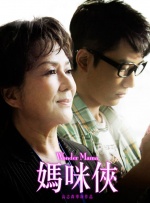58吃瓜网
